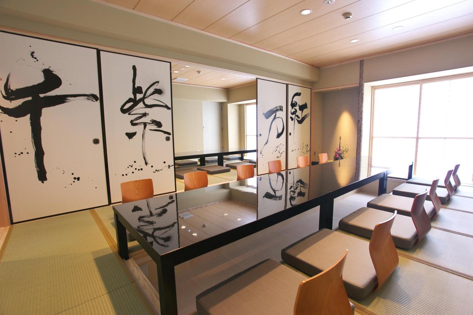 Ryotei Matsuya Honkan Suizenji Kumamoto Esterno foto